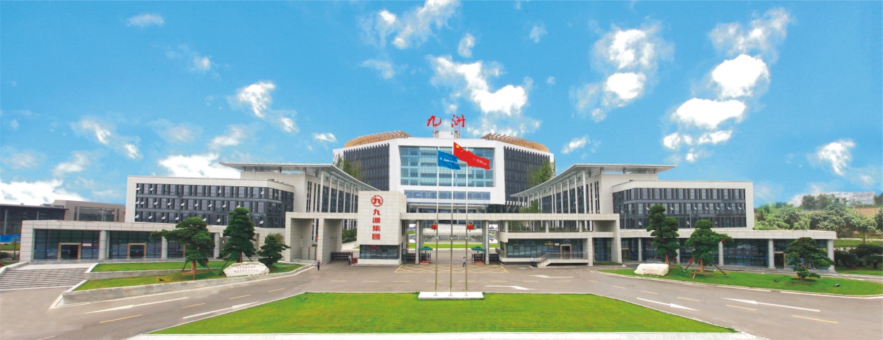 四川九州光电子技术有限公司 四川九州光电子技术有限公司